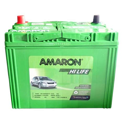 amaron 2sm battery price philippines